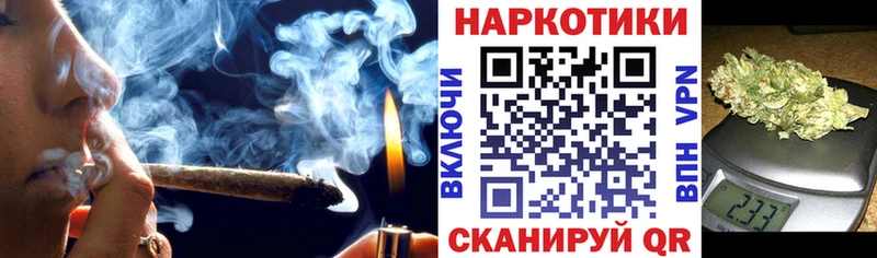 Купить закладку Домодедово Гашиш НБОМе MEGA маркетплейс Меф мяу мяу Конопля КОКАИН