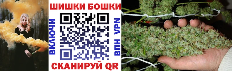 Галлюциногенные грибы Домодедово