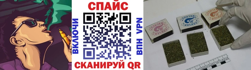 Бутират жидкий экстази Домодедово