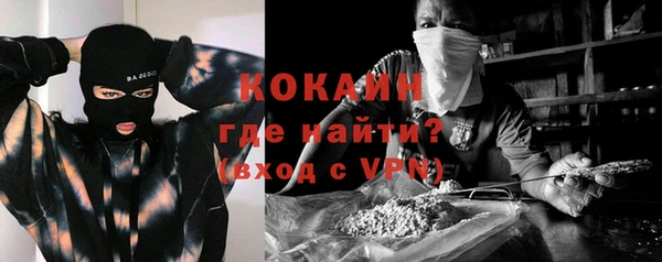 героин Гусев