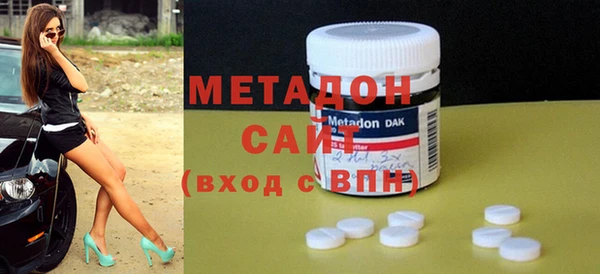 а пвп мука Гусь-Хрустальный