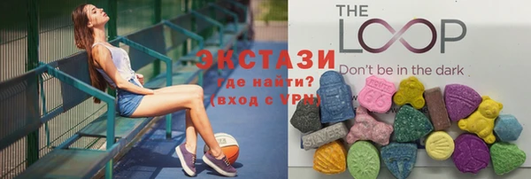 героин Гусев