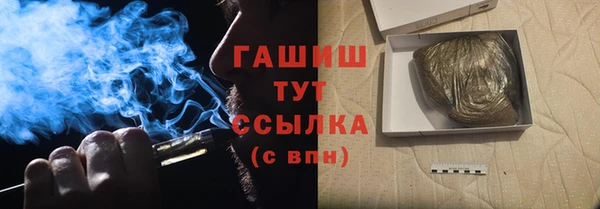 а пвп мука Гусь-Хрустальный
