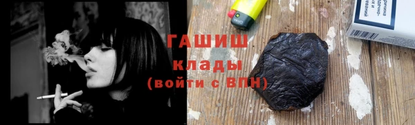 героин Гусев