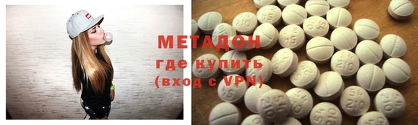 героин Гусев
