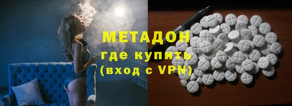 героин Гусев