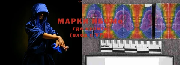 героин Гусев