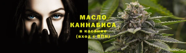 а пвп мука Гусь-Хрустальный