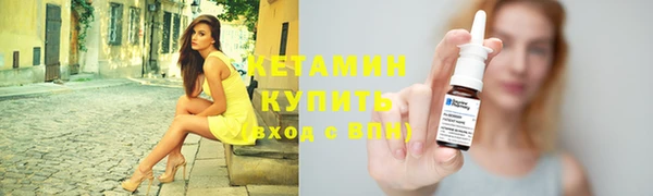 ГАЛЛЮЦИНОГЕННЫЕ ГРИБЫ Горняк