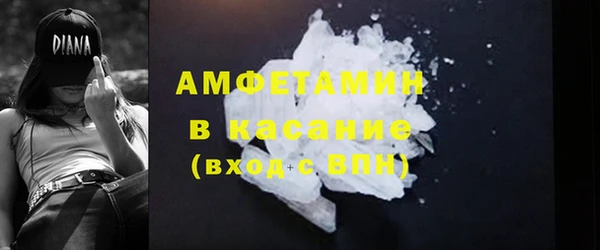 героин Гусев