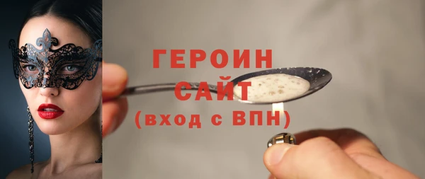 а пвп мука Гусь-Хрустальный