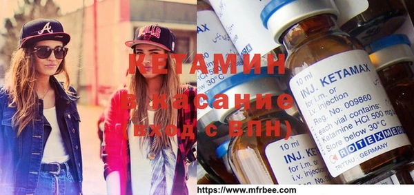 а пвп мука Гусь-Хрустальный