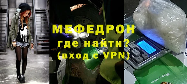 героин Гусев