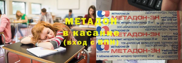 а пвп мука Гусь-Хрустальный
