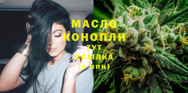 а пвп мука Гусь-Хрустальный