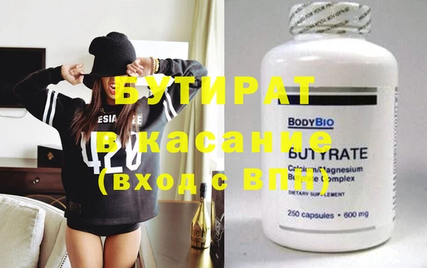 героин Гусев