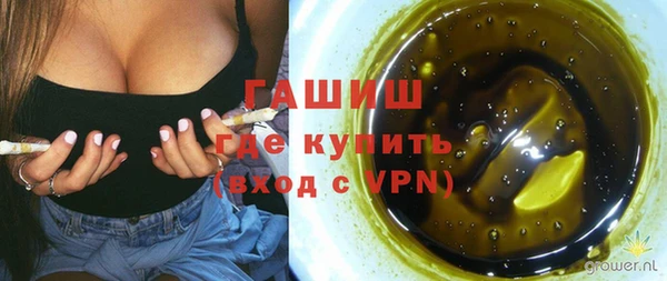 героин Гусев
